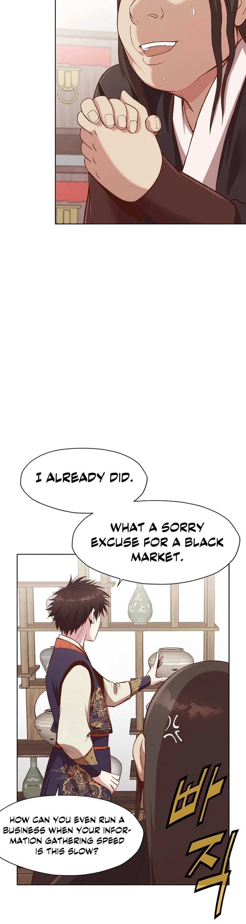Heavenly Martial God Chapter 33 page 5 - Chapter 33