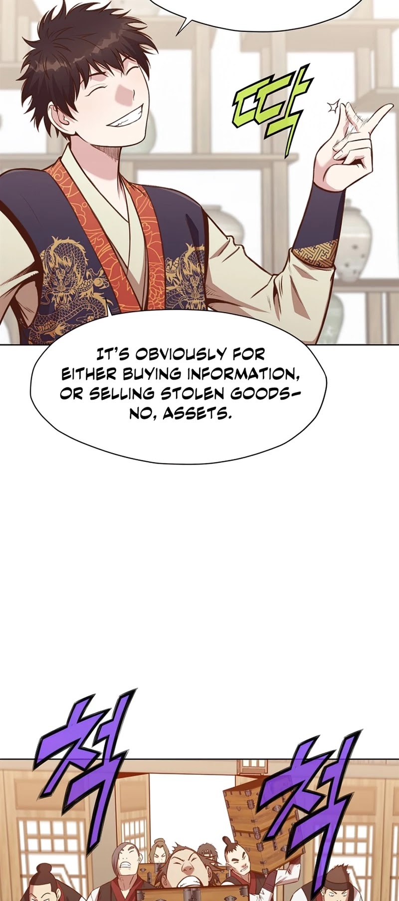 Heavenly Martial God Chapter 33 page 7 - Chapter 33