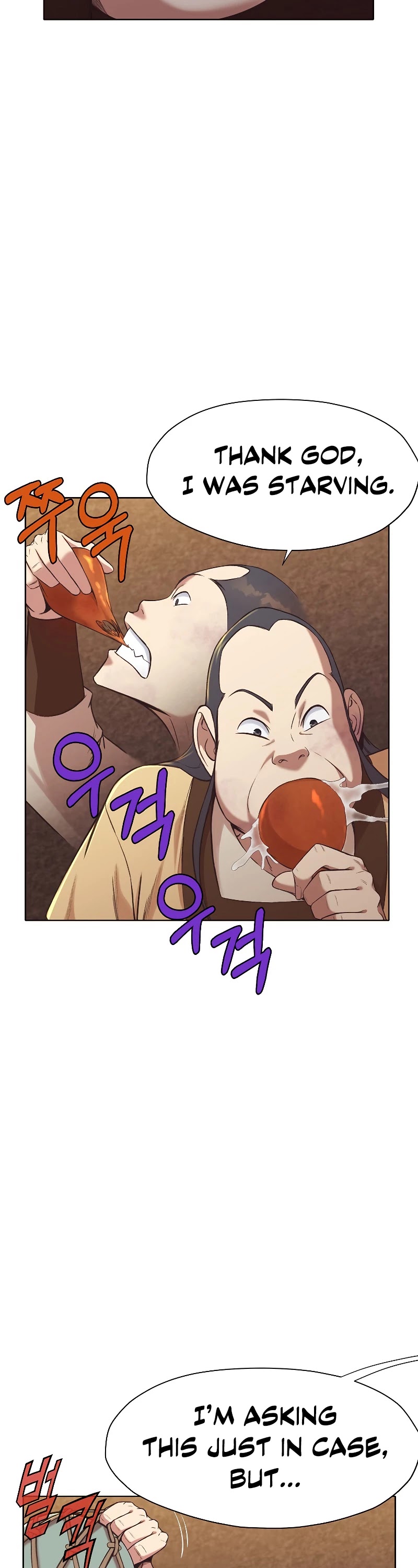 Heavenly Martial God Chapter 34 page 14 - Chapter 34