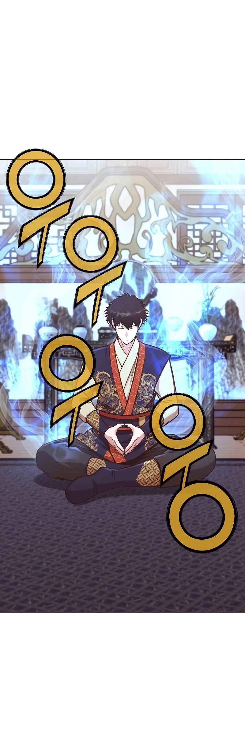 Heavenly Martial God Chapter 34 page 23 - Chapter 34