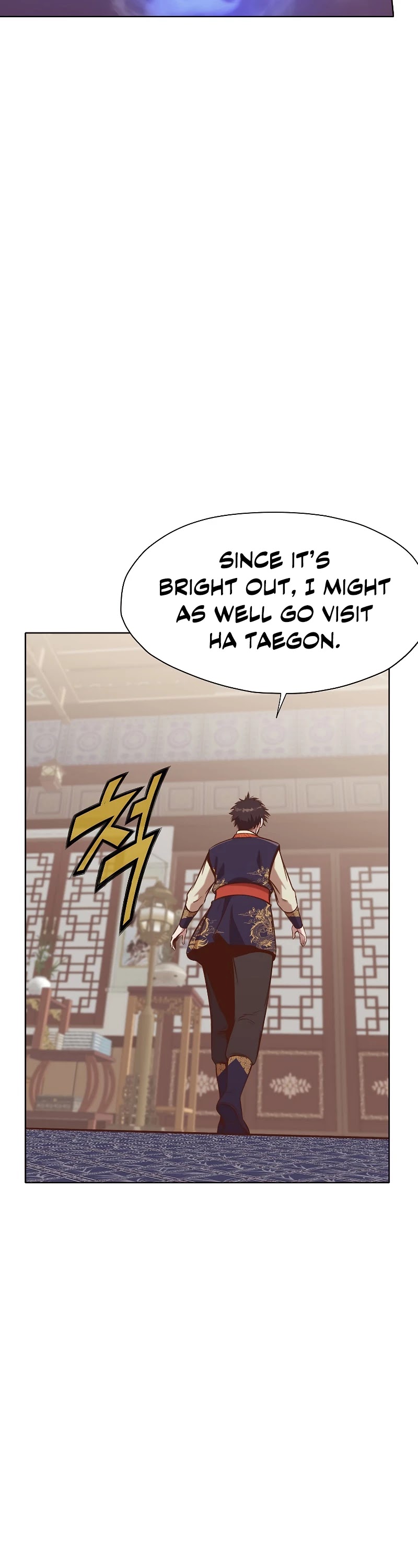 Heavenly Martial God Chapter 34 page 28 - Chapter 34