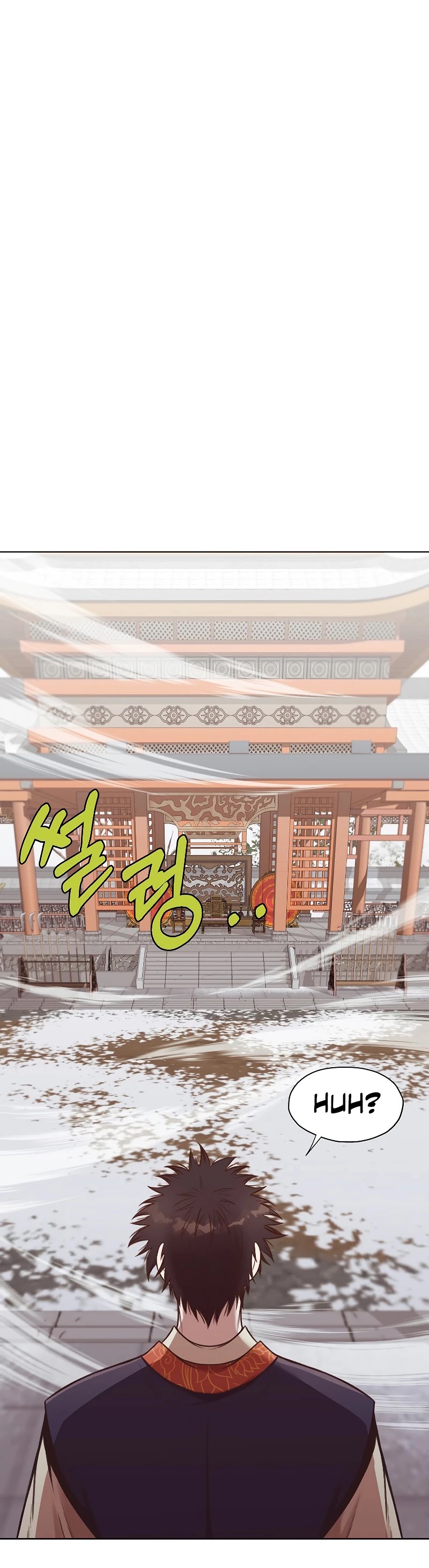 Heavenly Martial God Chapter 34 page 29 - Chapter 34