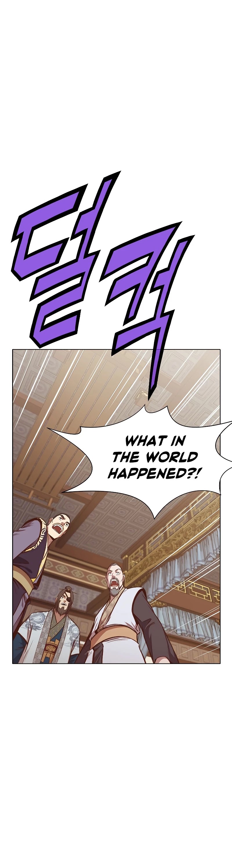 Heavenly Martial God Chapter 34 page 30 - Chapter 34