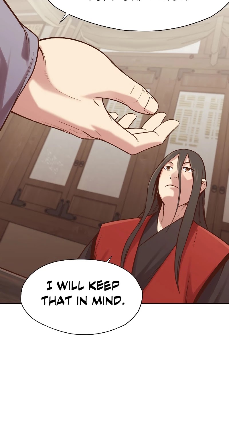 Heavenly Martial God Chapter 34 page 44 - Chapter 34