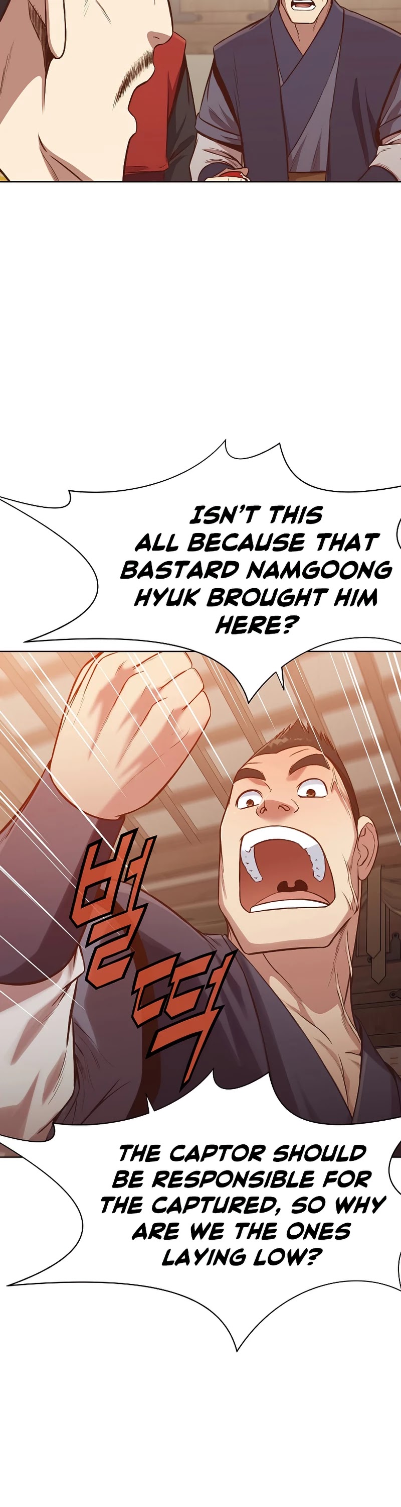 Heavenly Martial God Chapter 34 page 49 - Chapter 34