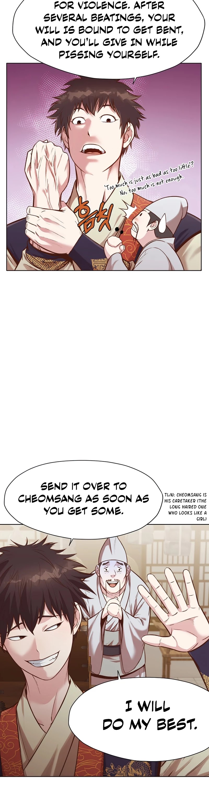 Heavenly Martial God Chapter 35 page 15 - Chapter 35