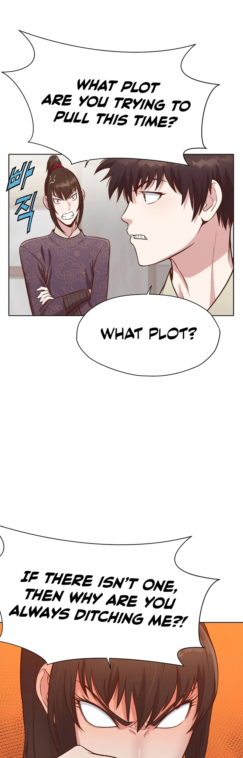 Heavenly Martial God Chapter 35 page 18 - Chapter 35