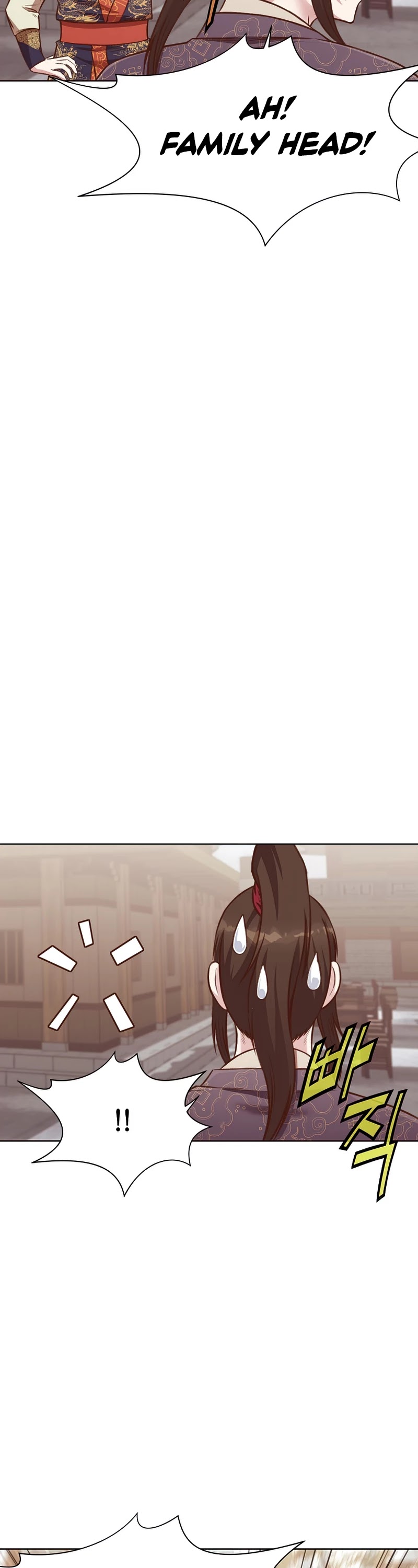 Heavenly Martial God Chapter 35 page 21 - Chapter 35
