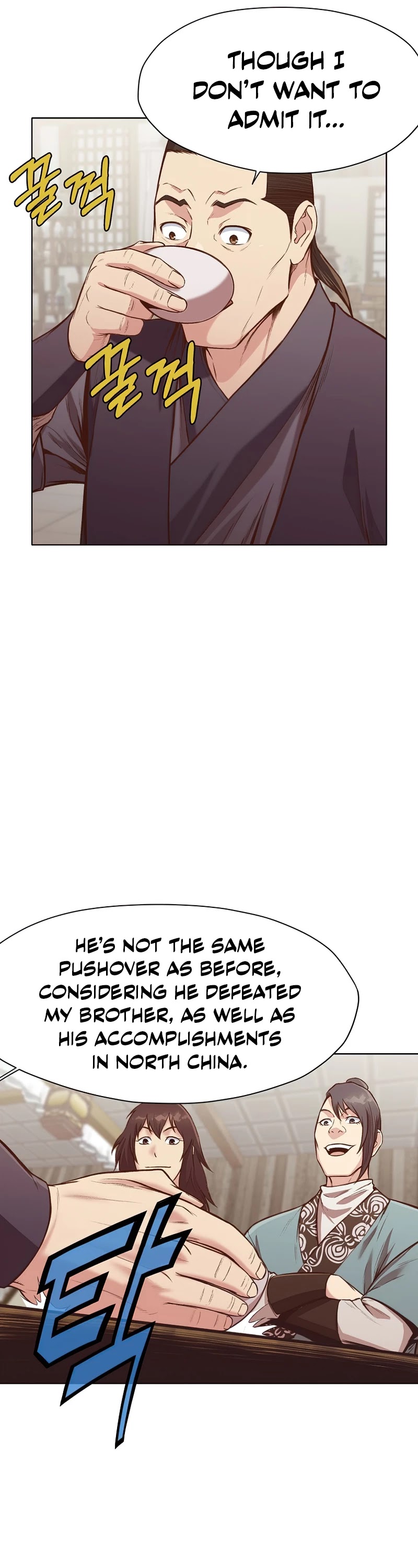 Heavenly Martial God Chapter 35 page 24 - Chapter 35