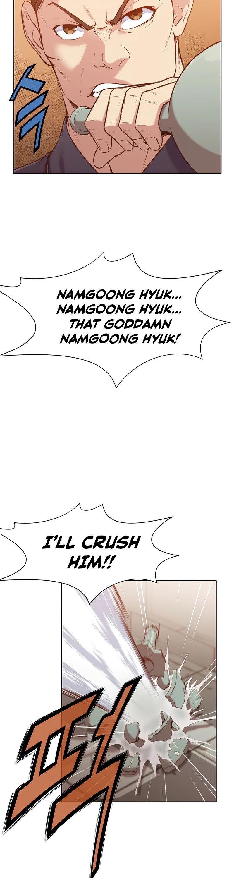 Heavenly Martial God Chapter 35 page 8 - Chapter 35