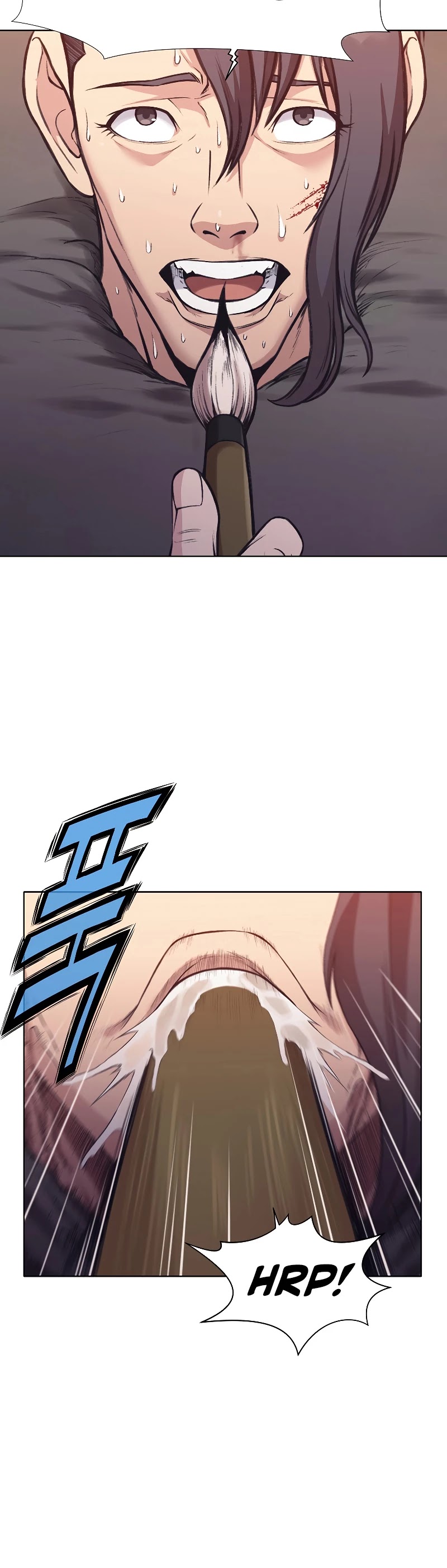 Heavenly Martial God Chapter 36 page 28 - Chapter 36