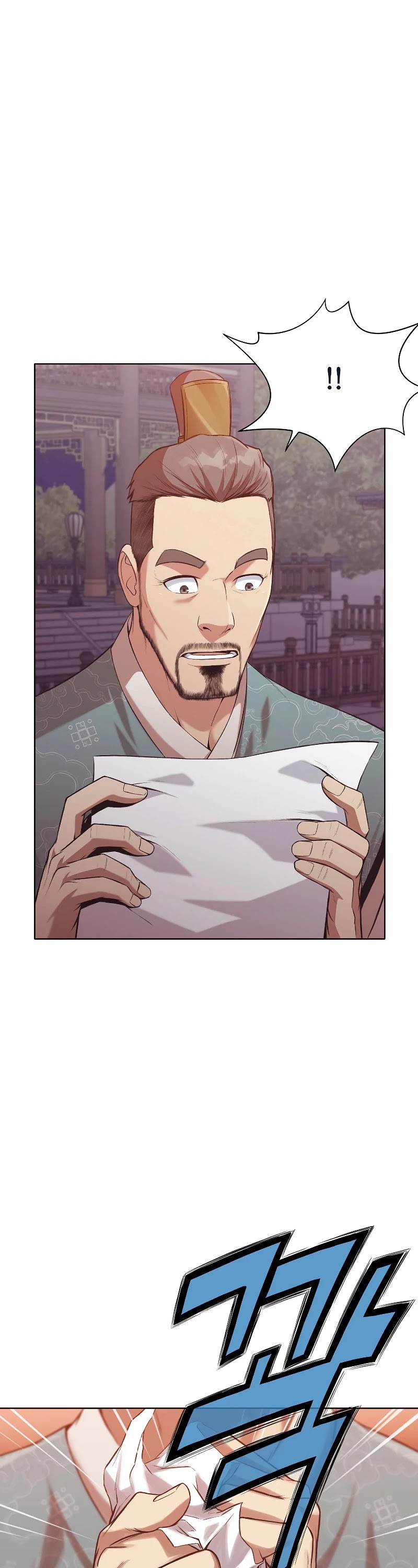 Heavenly Martial God Chapter 36 page 43 - Chapter 36