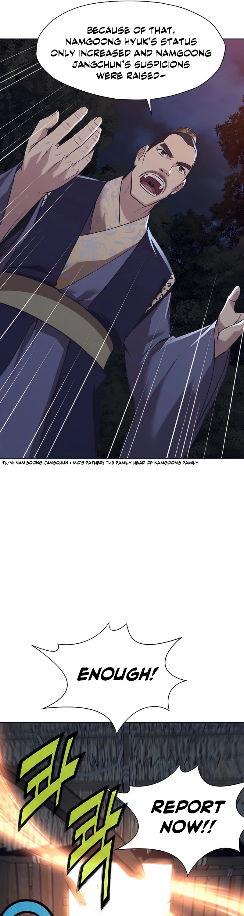 Heavenly Martial God Chapter 37 page 18 - Chapter 37