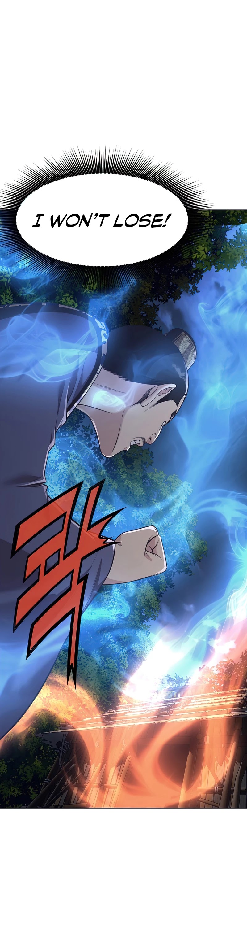Heavenly Martial God Chapter 37 page 20 - Chapter 37
