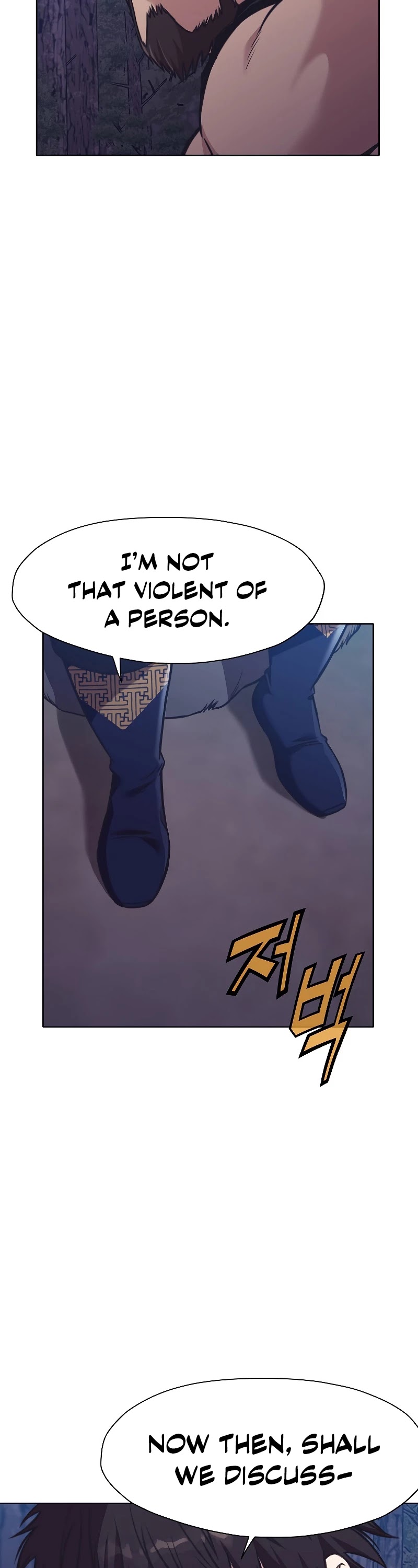 Heavenly Martial God Chapter 38 page 10 - Chapter 38