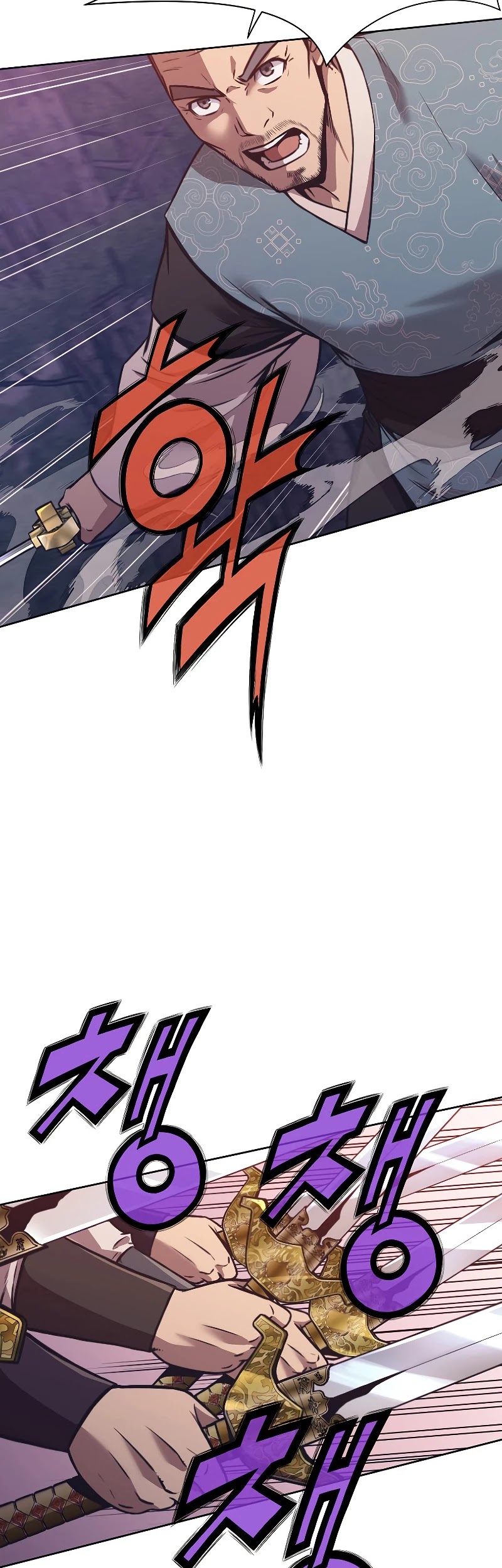 Heavenly Martial God Chapter 38 page 7 - Chapter 38