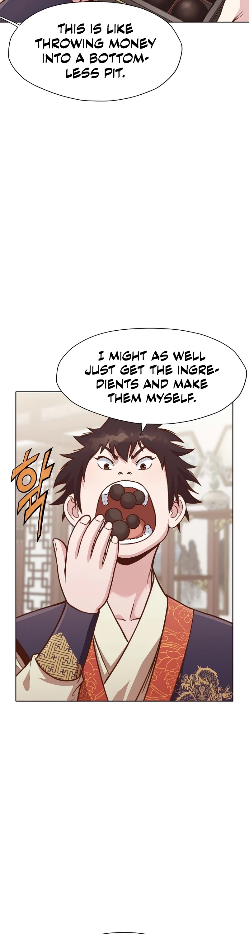 Heavenly Martial God Chapter 39 page 24 - Chapter 39