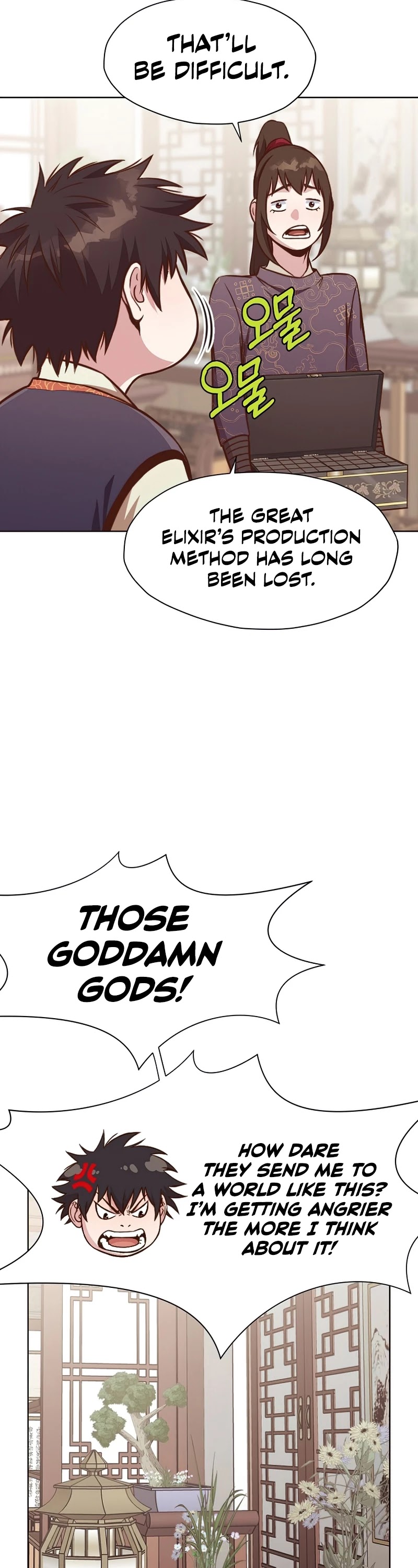Heavenly Martial God Chapter 39 page 25 - Chapter 39