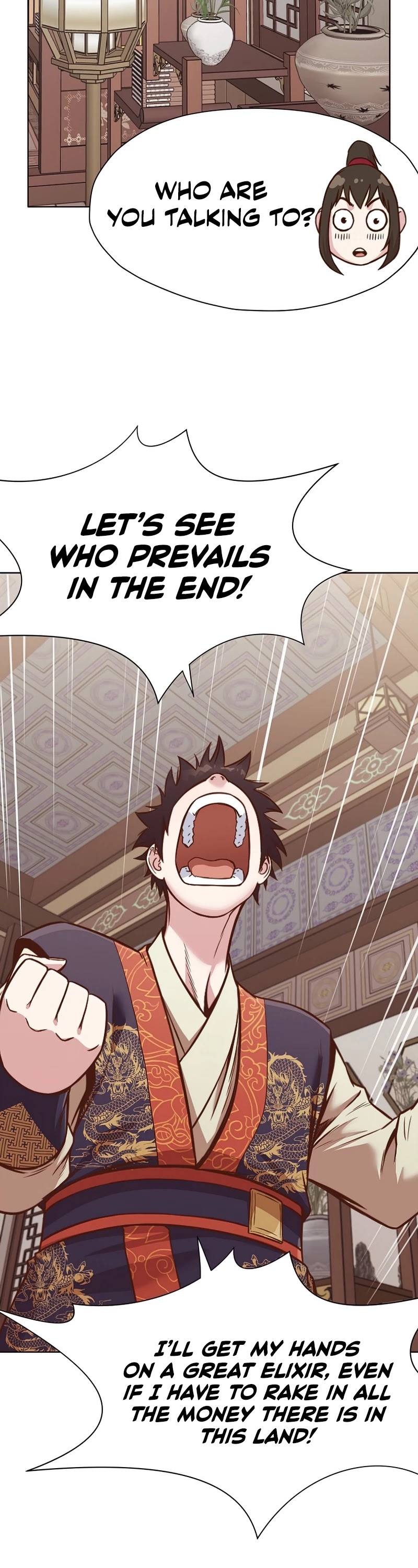 Heavenly Martial God Chapter 39 page 26 - Chapter 39