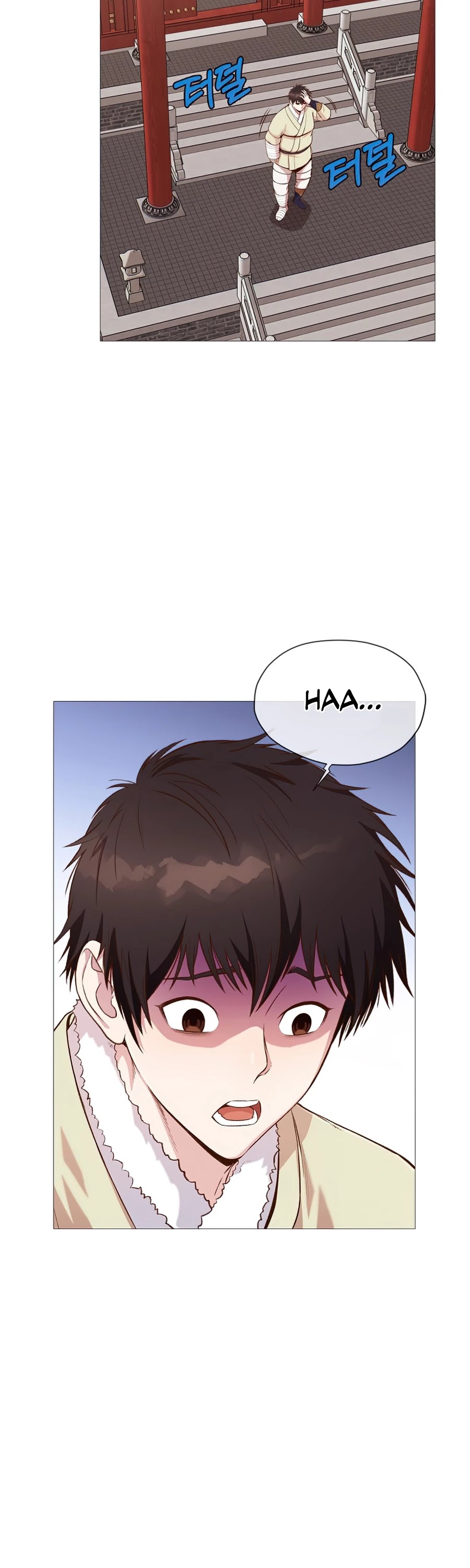 Heavenly Martial God Chapter 4 page 12 - Chapter 4