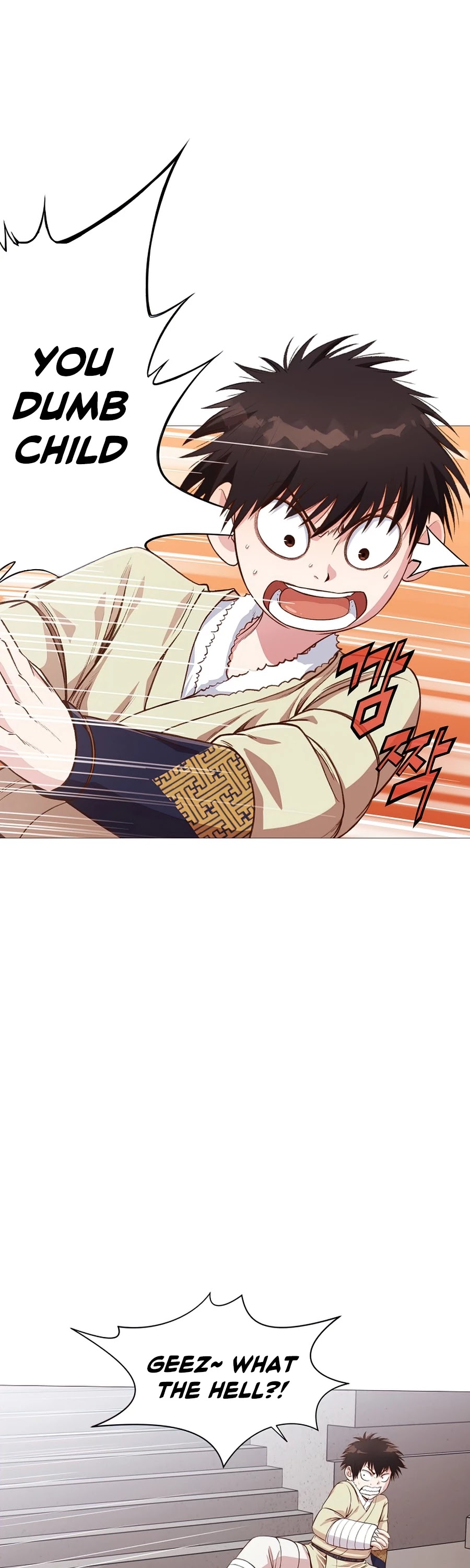Heavenly Martial God Chapter 4 page 13 - Chapter 4