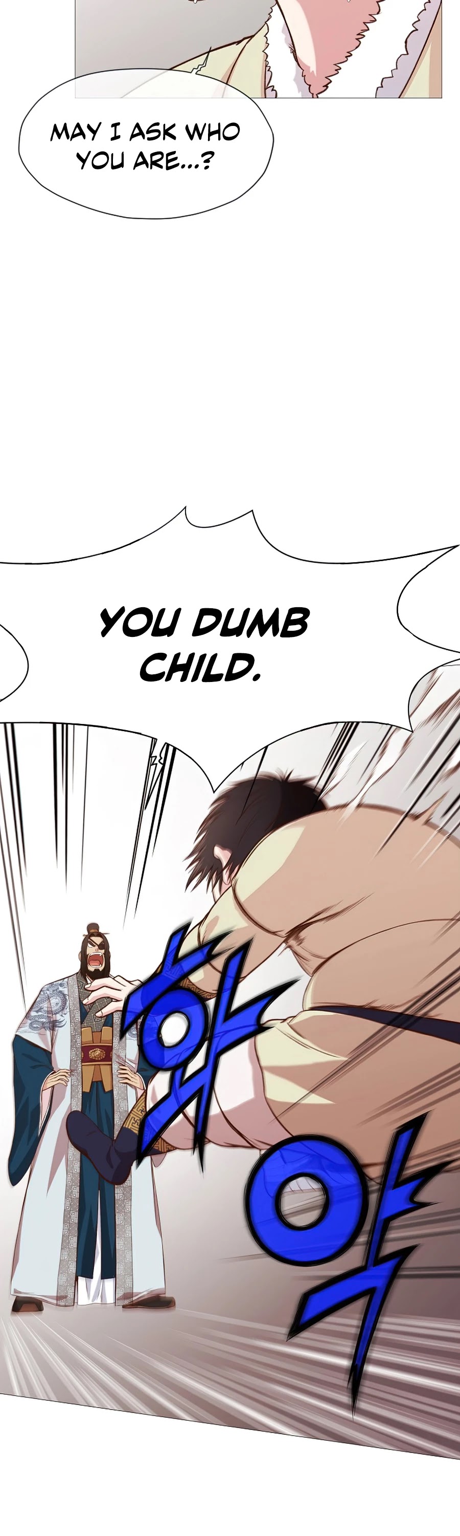 Heavenly Martial God Chapter 4 page 16 - Chapter 4