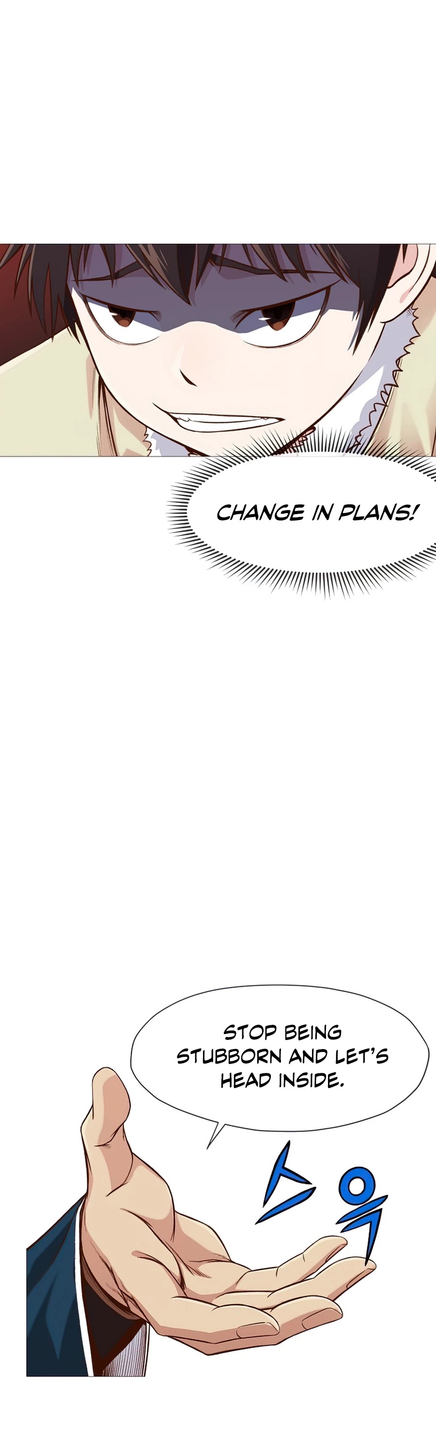 Heavenly Martial God Chapter 4 page 30 - Chapter 4
