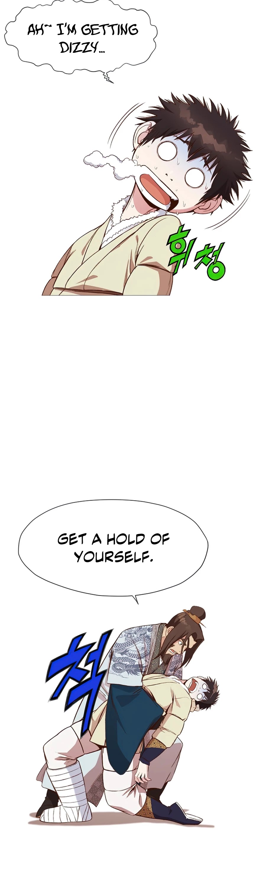 Heavenly Martial God Chapter 4 page 32 - Chapter 4