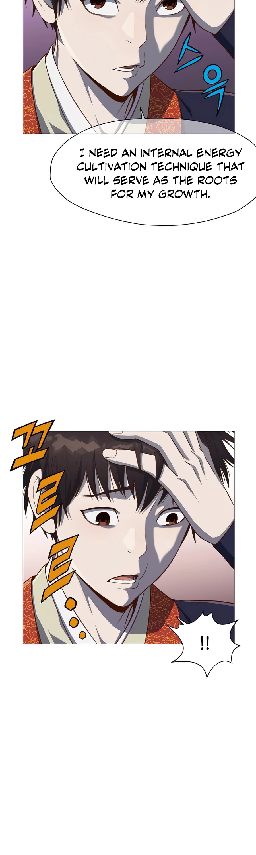 Heavenly Martial God Chapter 4 page 44 - Chapter 4