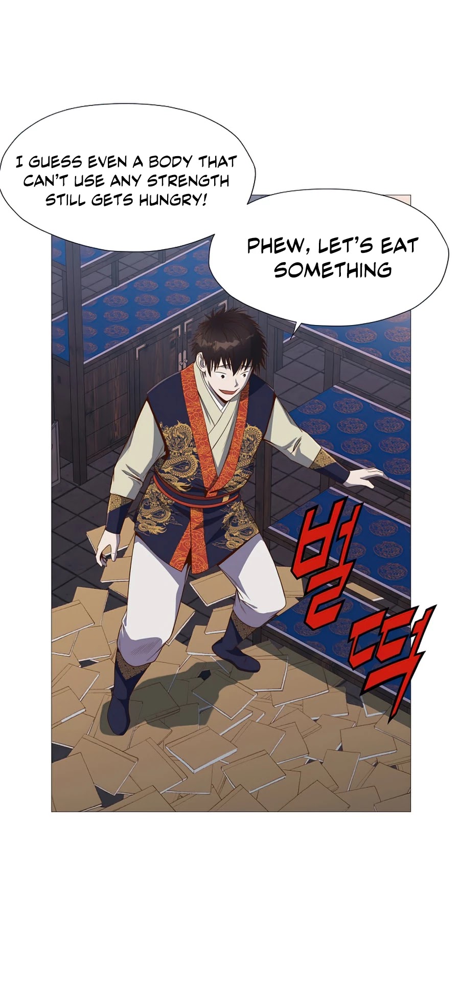 Heavenly Martial God Chapter 4 page 45 - Chapter 4