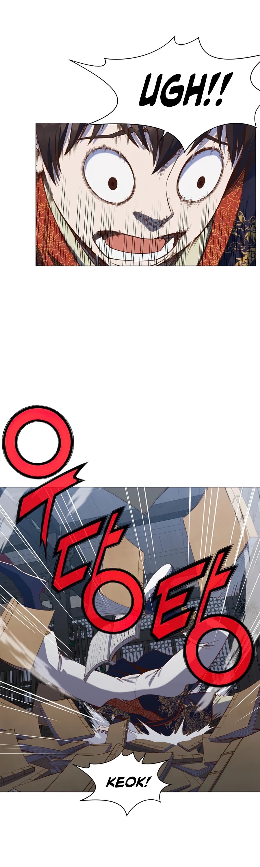 Heavenly Martial God Chapter 4 page 47 - Chapter 4