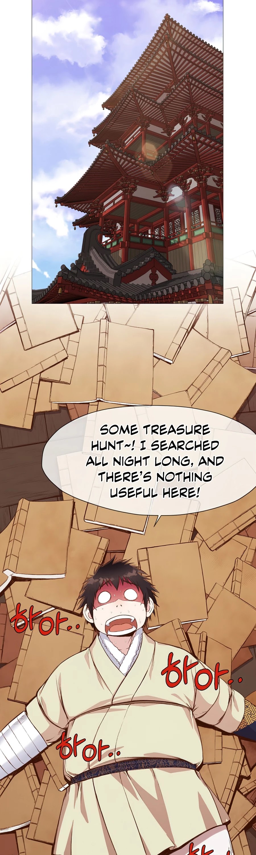 Heavenly Martial God Chapter 4 page 5 - Chapter 4