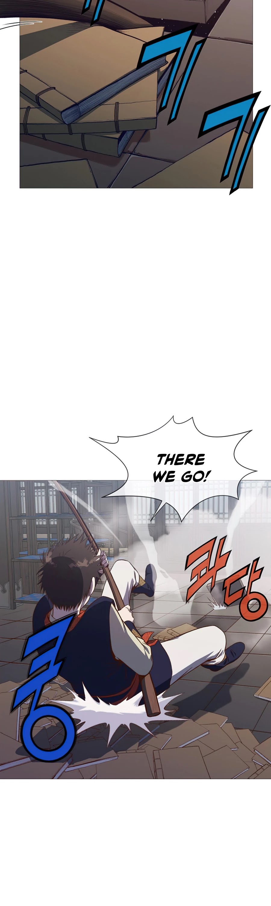 Heavenly Martial God Chapter 4 page 51 - Chapter 4