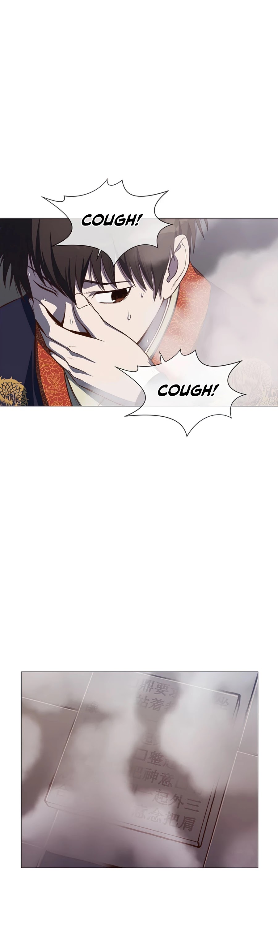 Heavenly Martial God Chapter 4 page 52 - Chapter 4