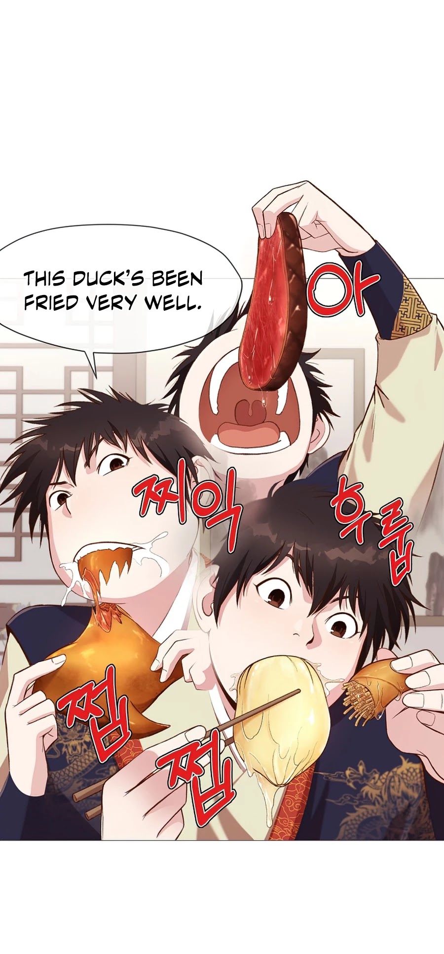 Heavenly Martial God Chapter 4 page 55 - Chapter 4