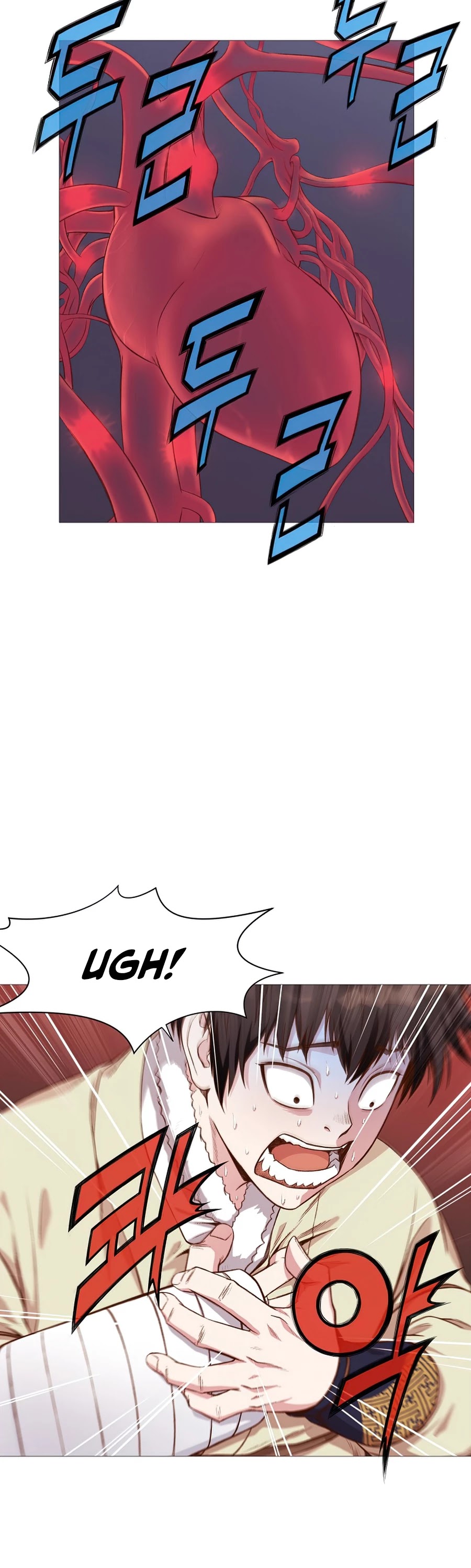 Heavenly Martial God Chapter 4 page 8 - Chapter 4
