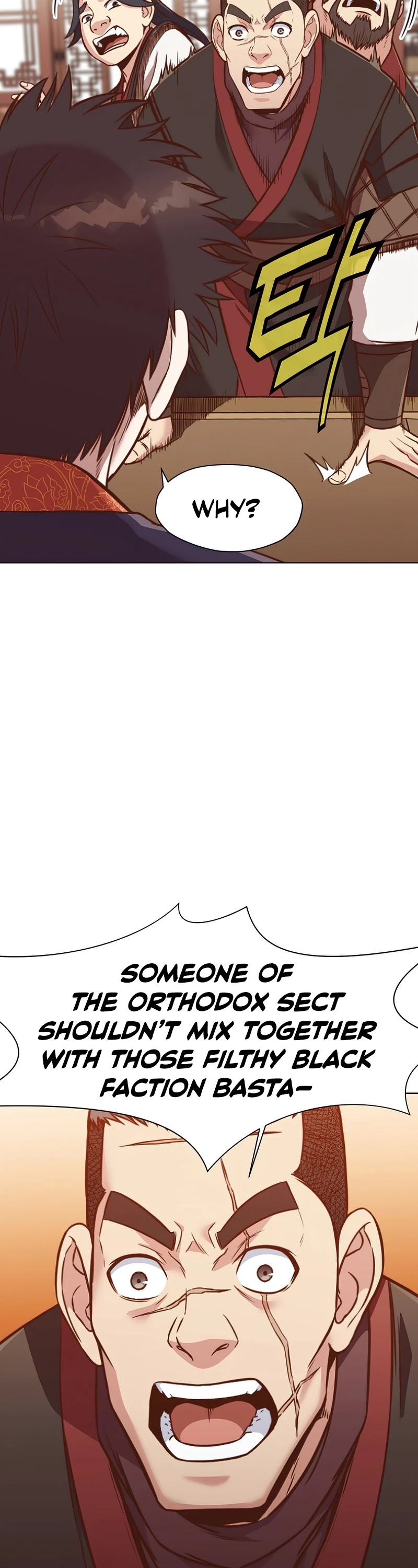 Heavenly Martial God Chapter 40 page 15 - Chapter 40