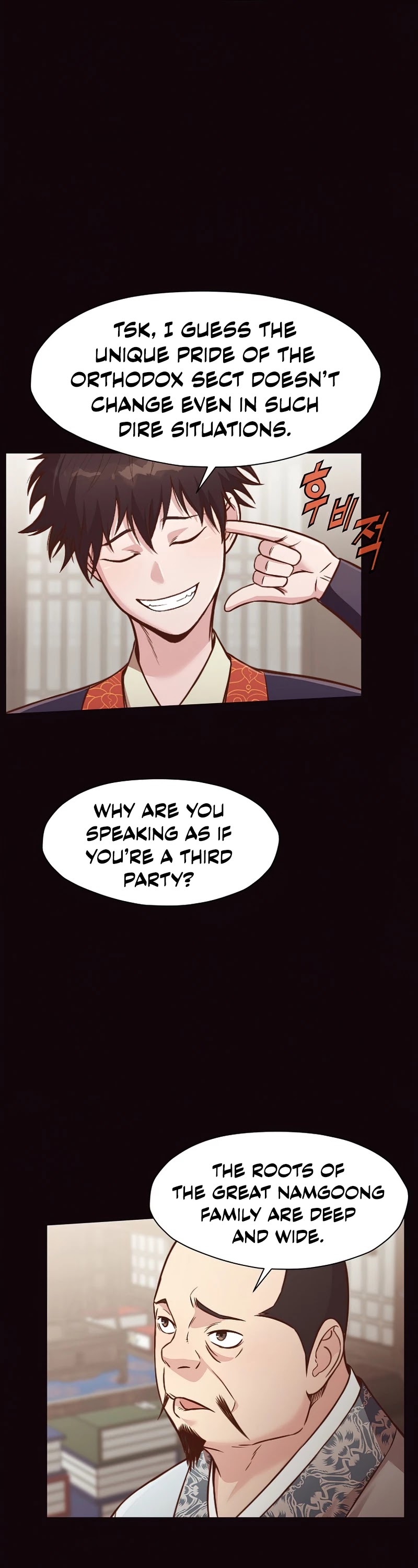 Heavenly Martial God Chapter 40 page 29 - Chapter 40