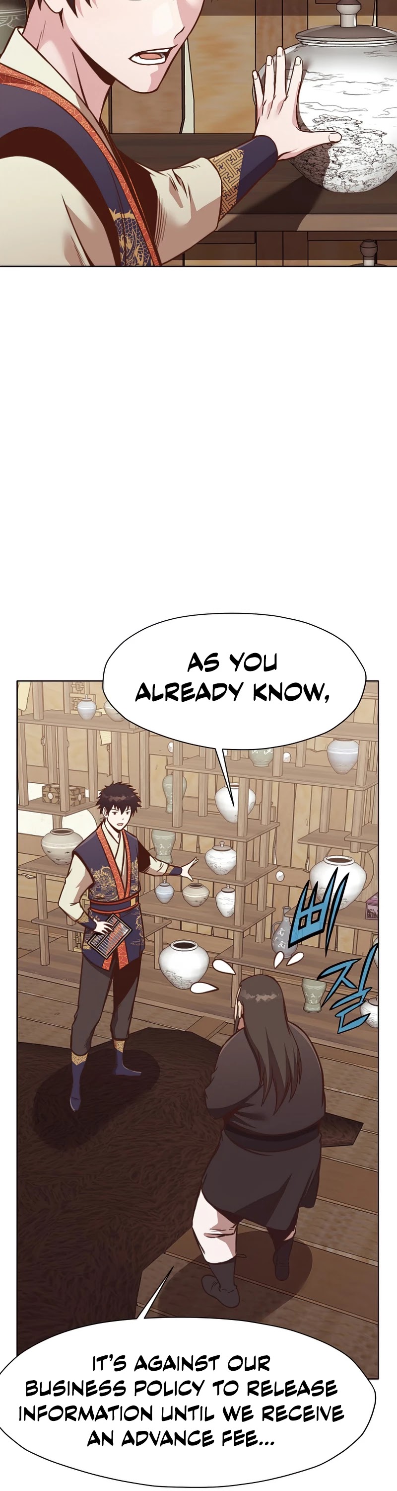 Heavenly Martial God Chapter 40 page 43 - Chapter 40