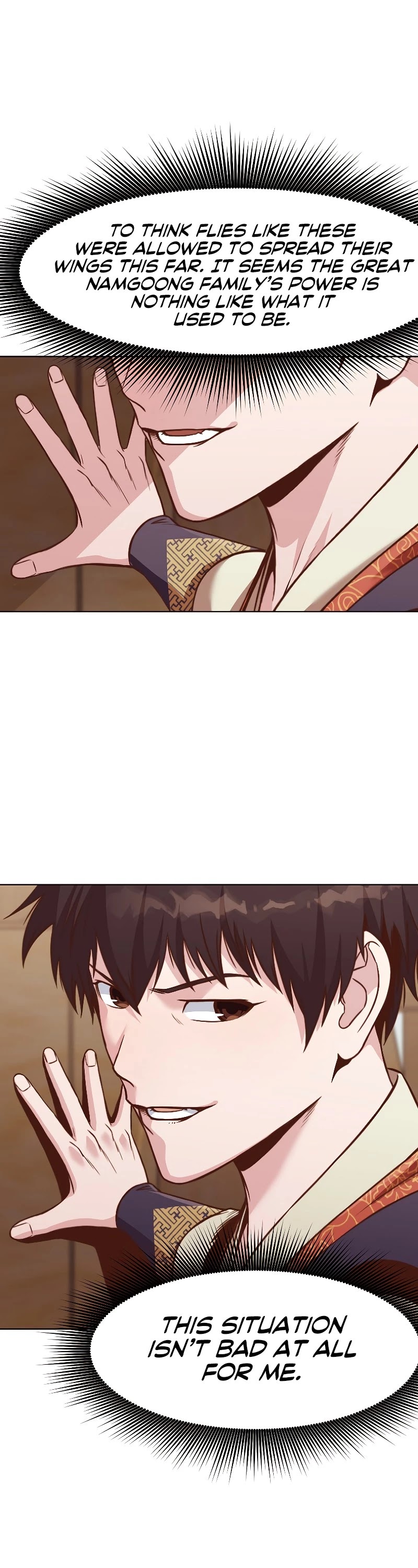 Heavenly Martial God Chapter 41 page 17 - Chapter 41