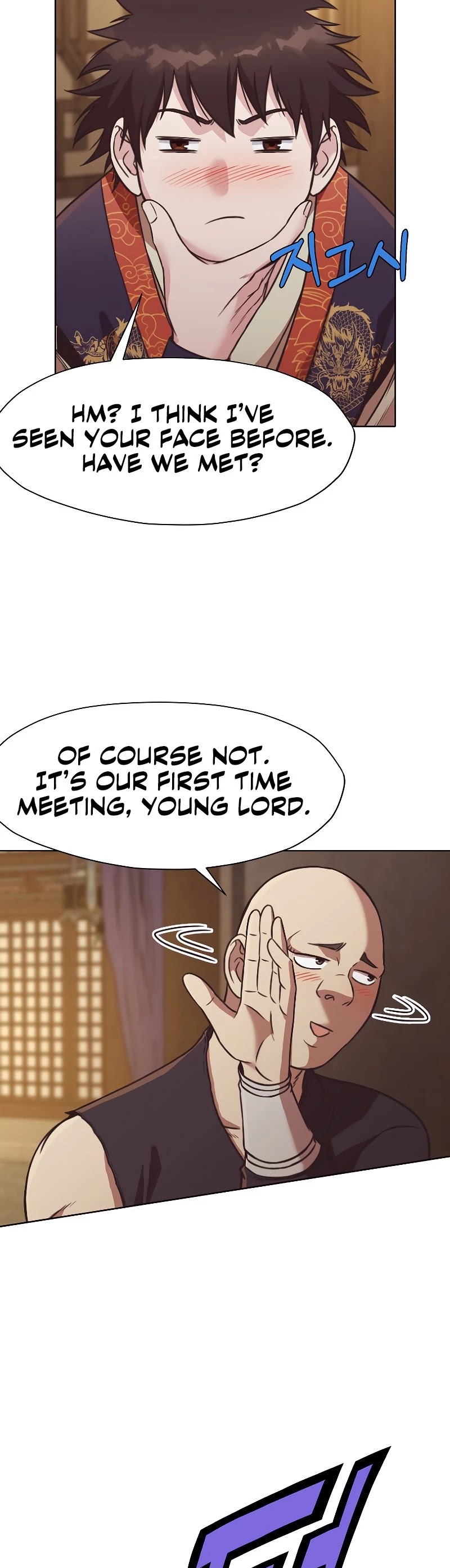 Heavenly Martial God Chapter 41 page 36 - Chapter 41