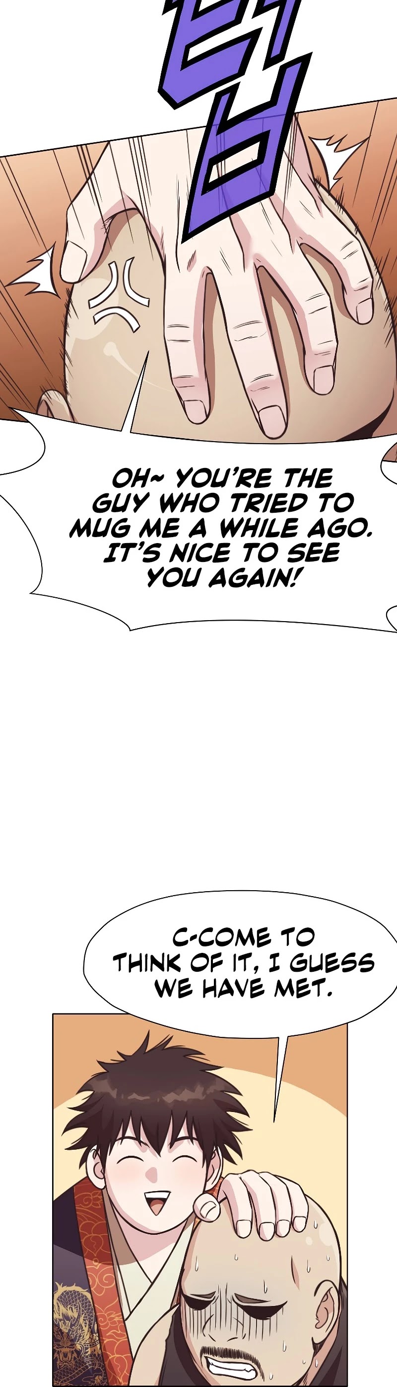 Heavenly Martial God Chapter 41 page 37 - Chapter 41