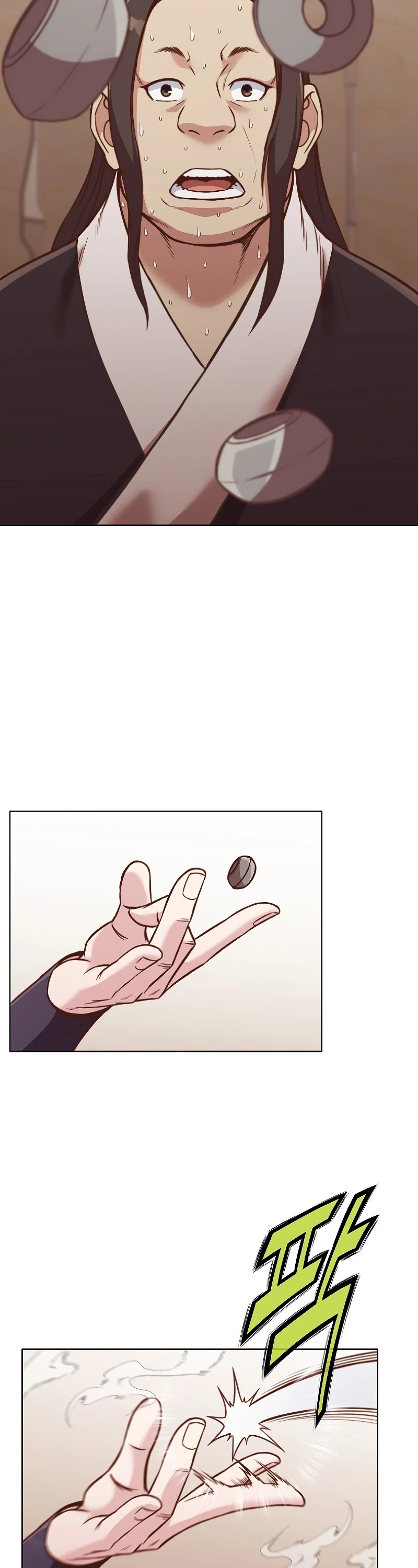 Heavenly Martial God Chapter 41 page 4 - Chapter 41
