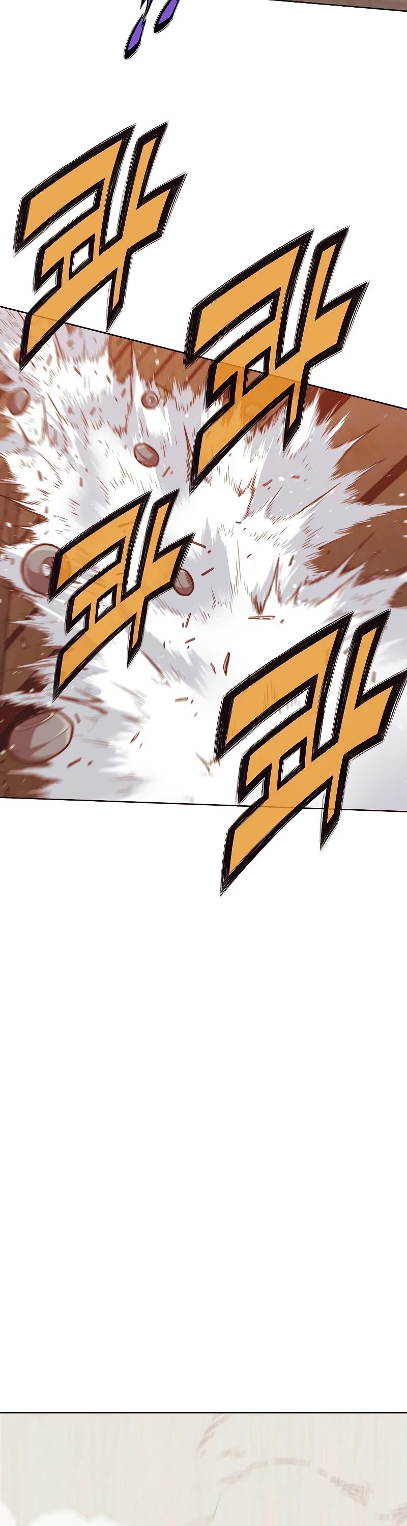Heavenly Martial God Chapter 41 page 6 - Chapter 41