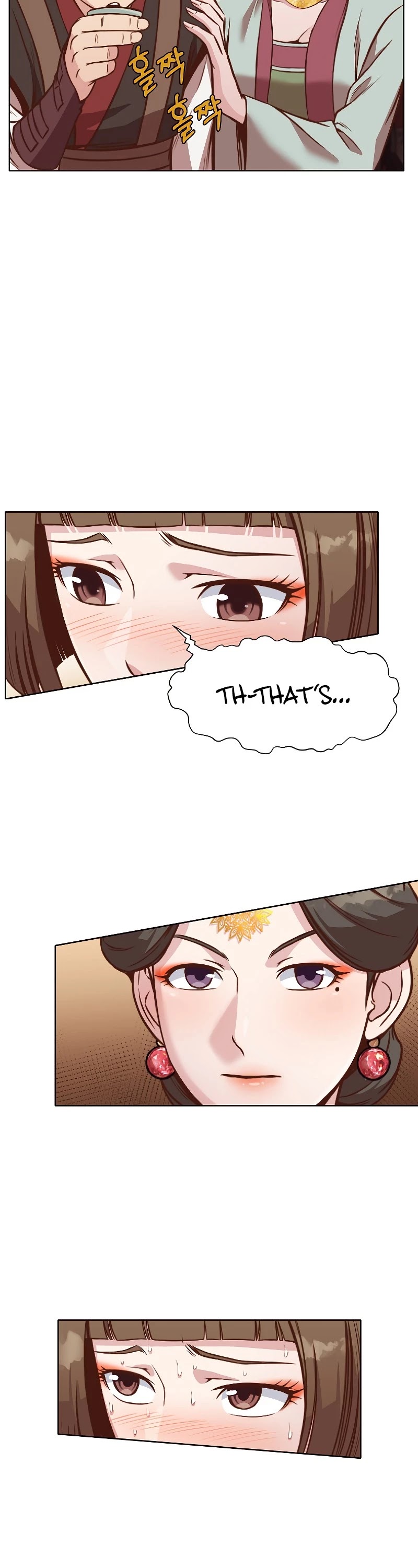 Heavenly Martial God Chapter 42 page 15 - Chapter 42