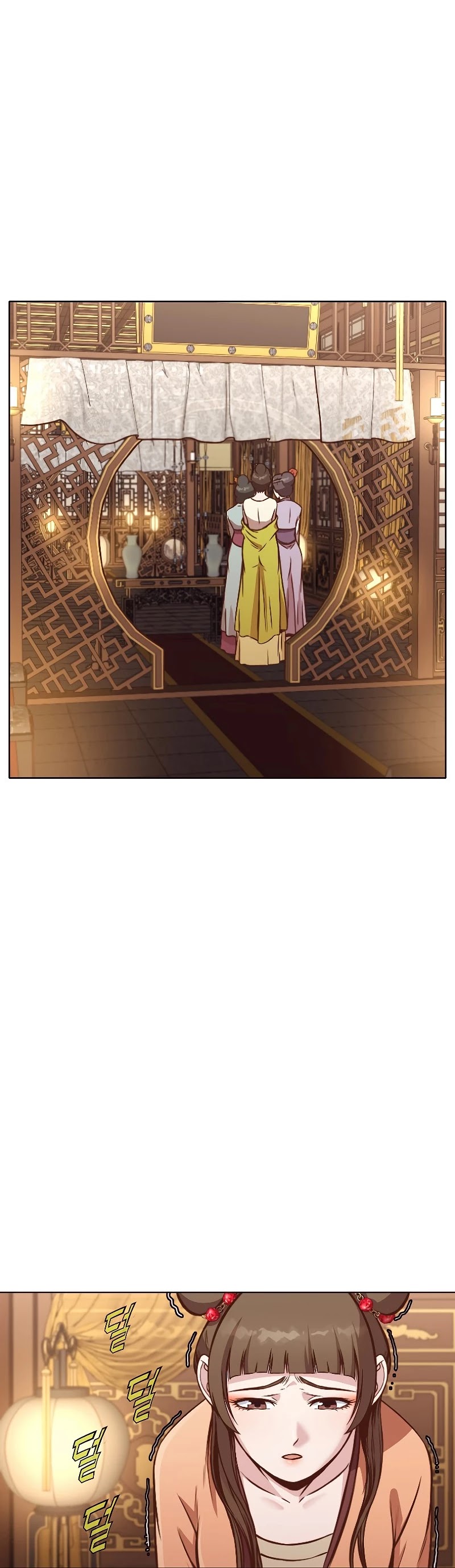 Heavenly Martial God Chapter 42 page 19 - Chapter 42