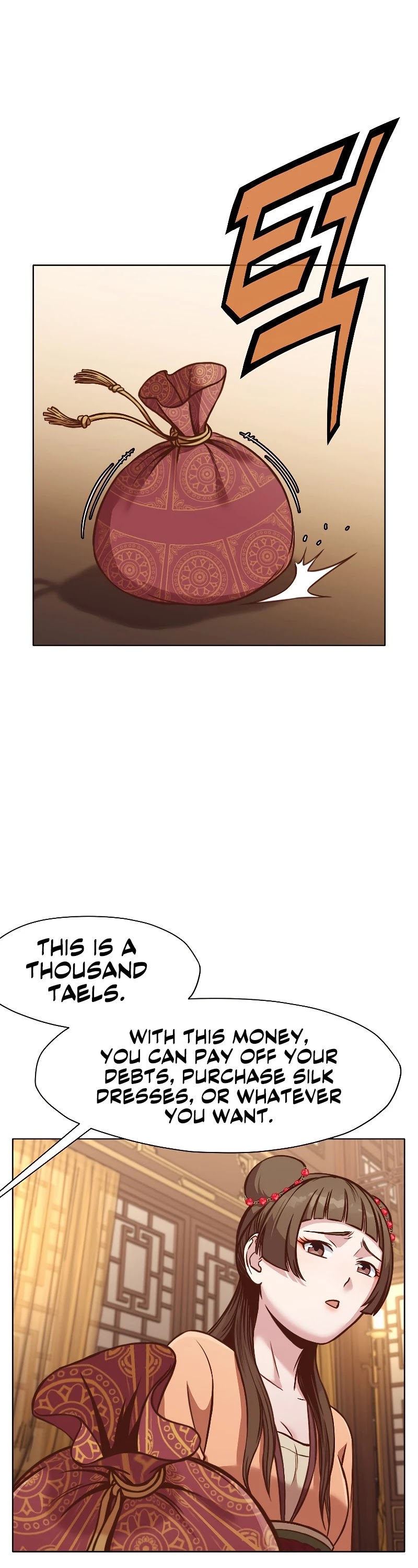 Heavenly Martial God Chapter 42 page 21 - Chapter 42