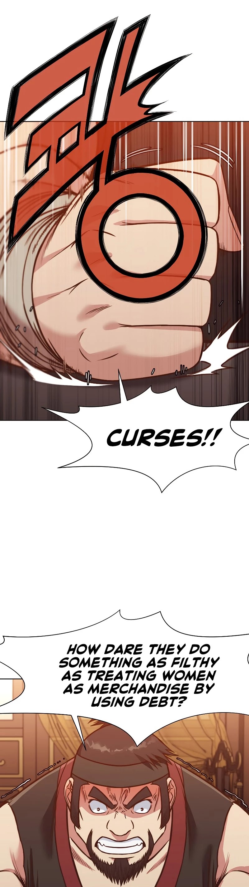 Heavenly Martial God Chapter 42 page 27 - Chapter 42