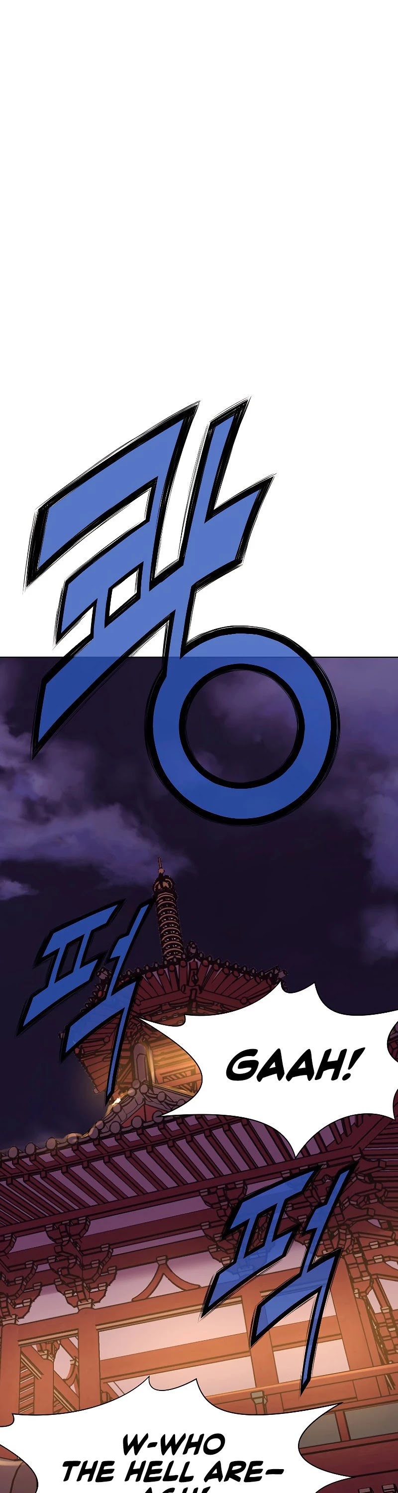 Heavenly Martial God Chapter 42 page 30 - Chapter 42