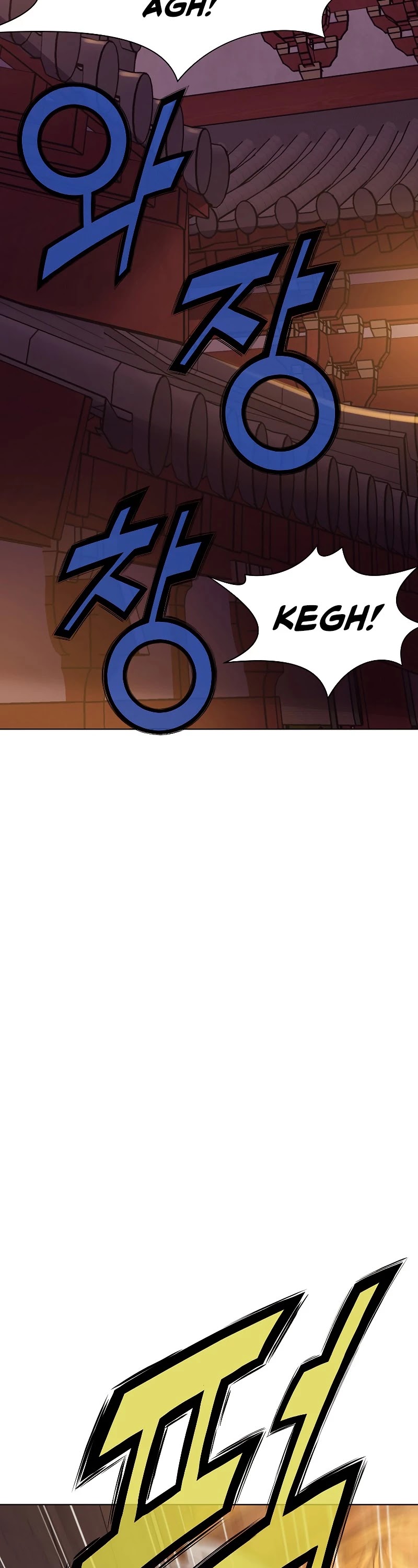 Heavenly Martial God Chapter 42 page 31 - Chapter 42
